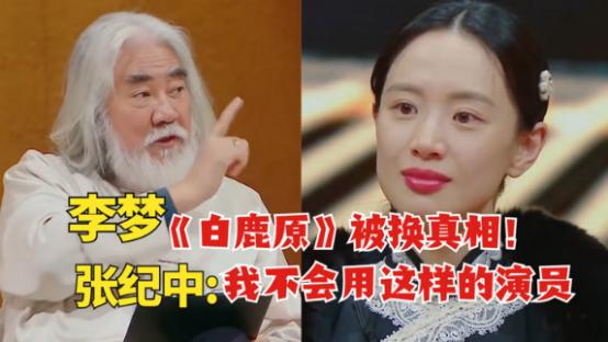 陪吃陪睡只是冰山一角，明星曝出的圈中内幕，一个比一个毁三观