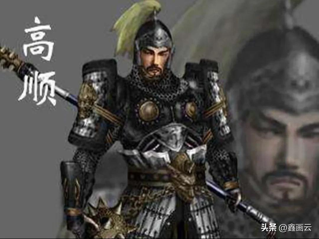 三国有哪些人名字是两字的,三国有姓高的吗