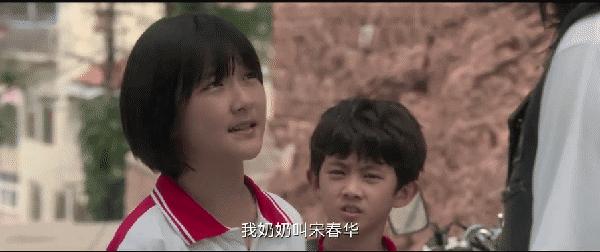 张子枫雷佳音面试,雷佳音张子枫天才基本法男明星