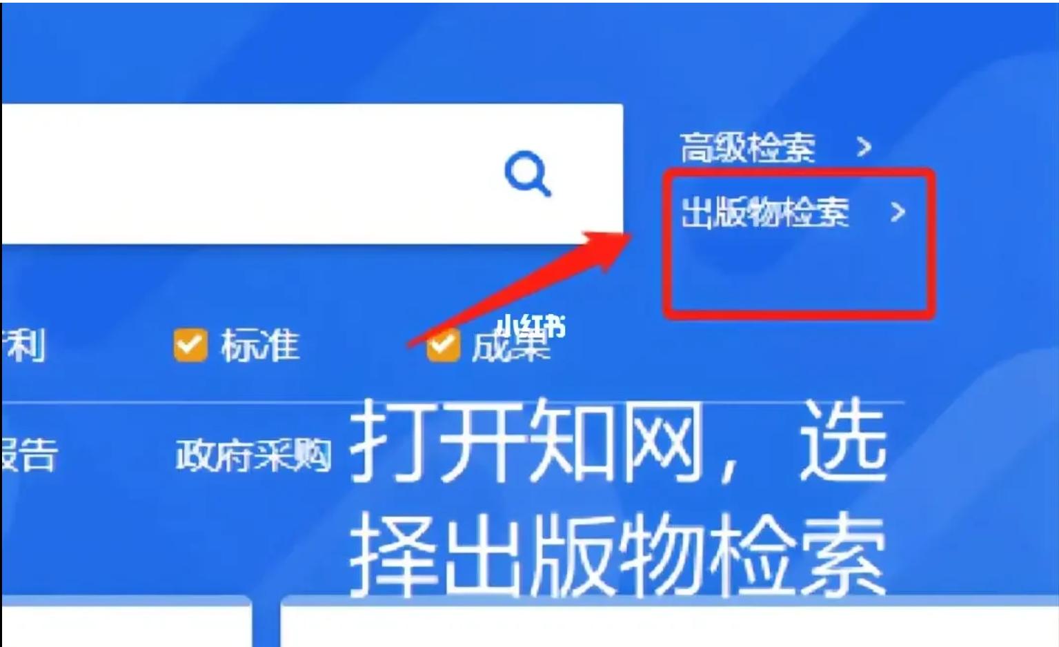 如何快速投稿论文,快速写一万字学术论文的技巧