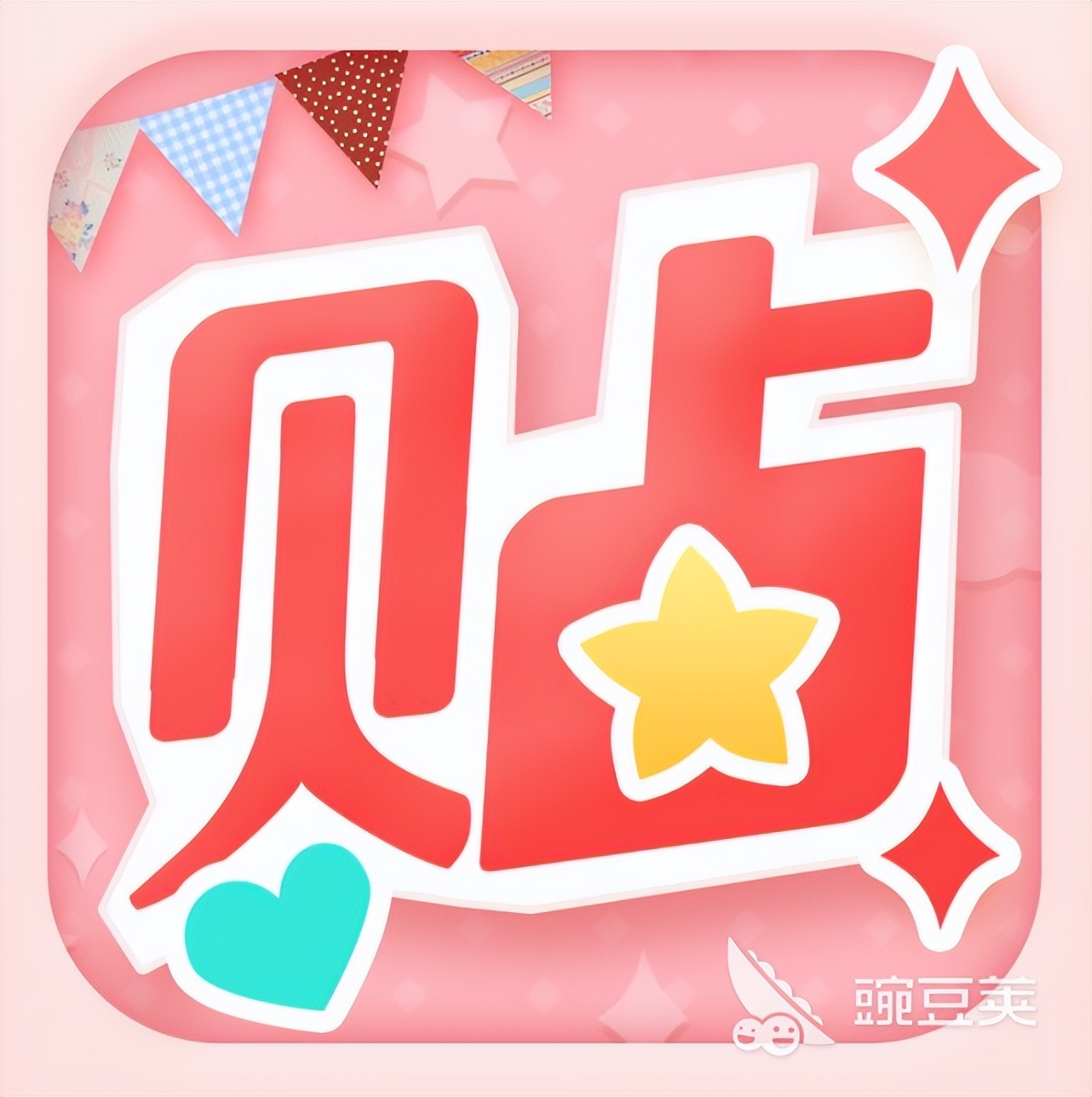 照片处理软件app,照片处理软件哪个好用又简单