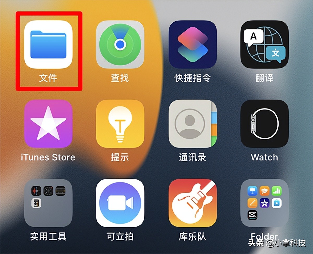iphone进水不给修,iphone进水无法充电显示可被定位