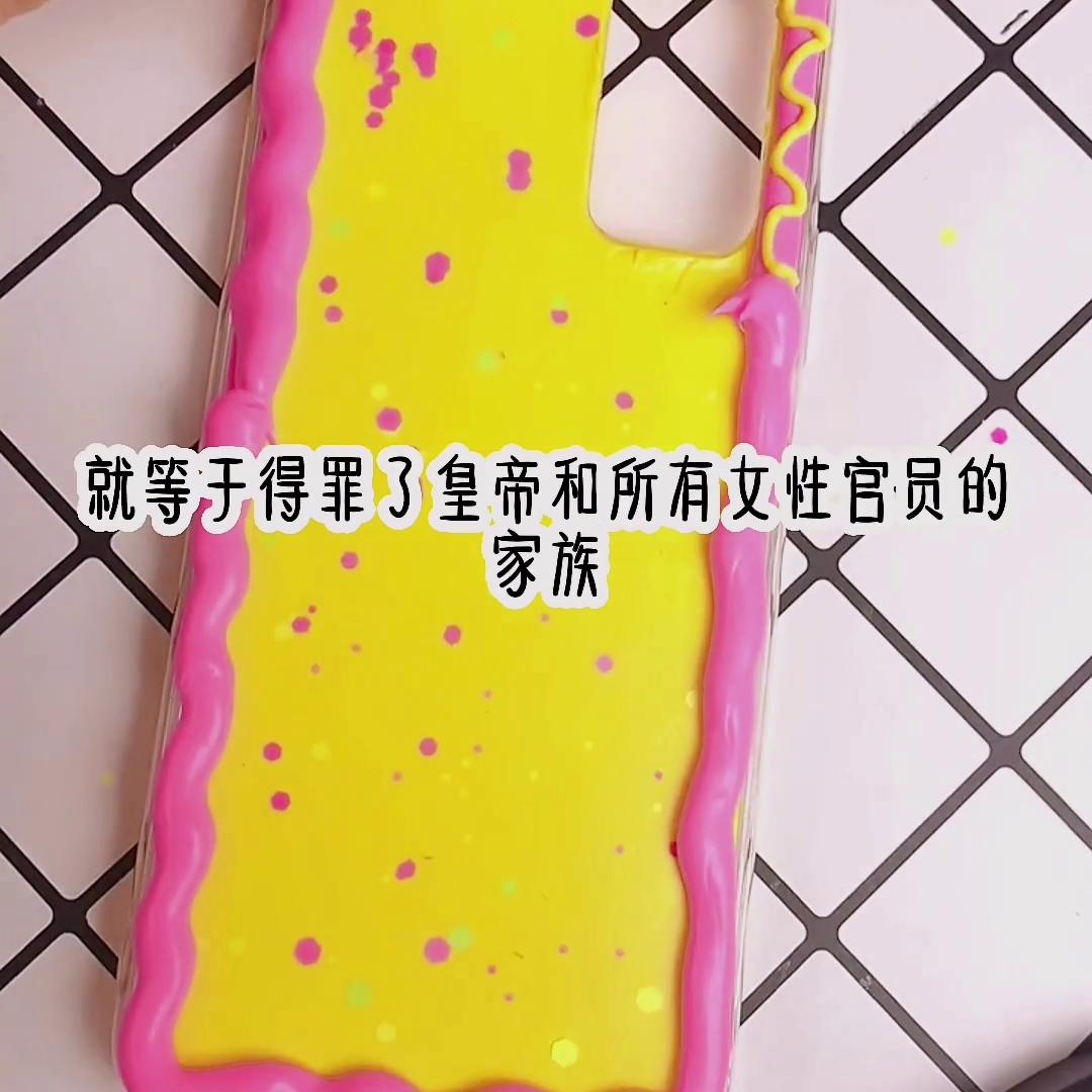 掠夺女主小说阅读,掠夺者小说女主