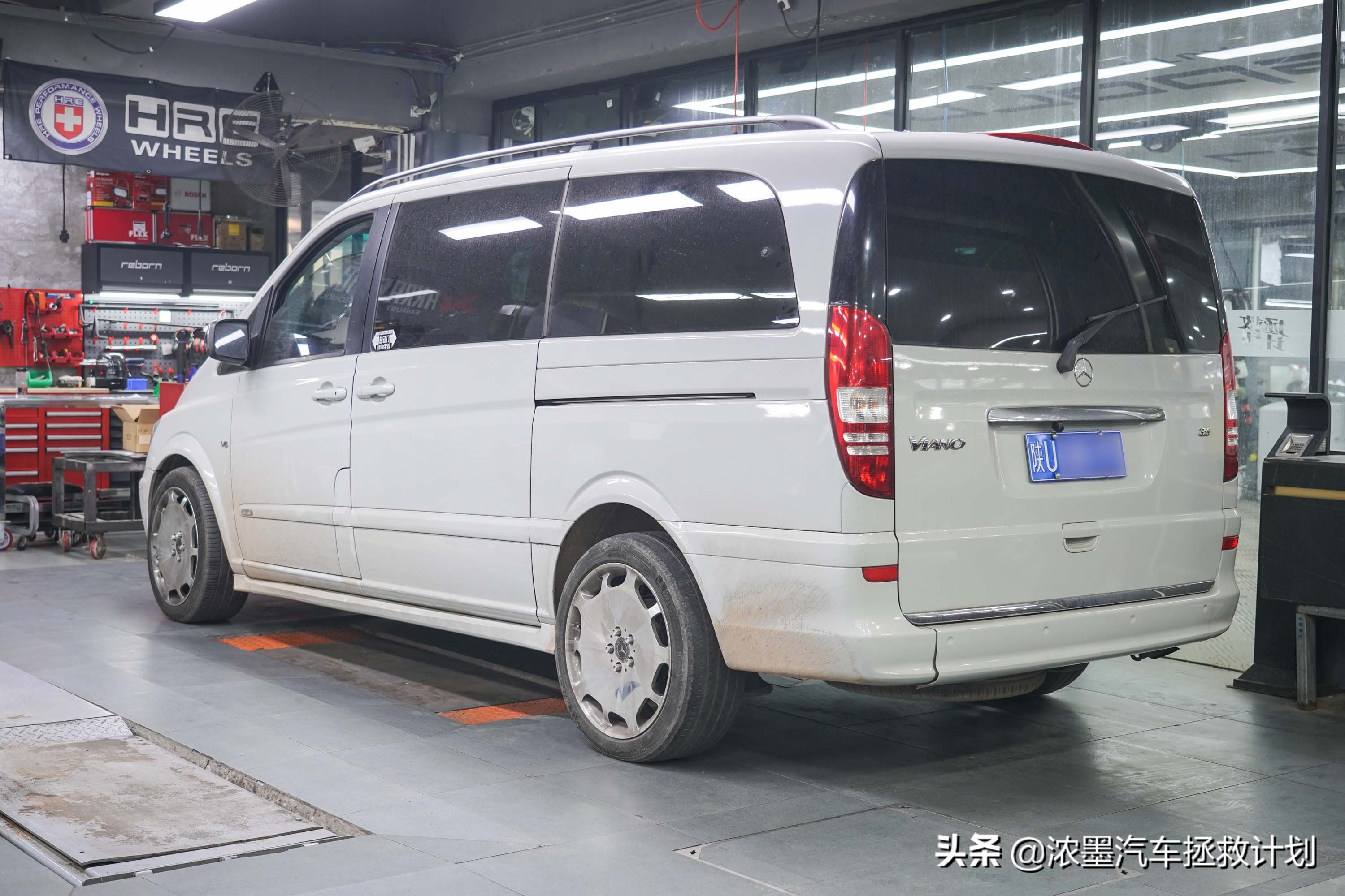 奔驰唯雅诺翻新全过程,奔驰唯雅诺翻新升级价格