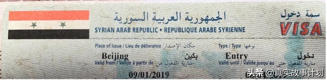 夜店位置越靠近dj台越贵吗,酒吧离居民区距离20米可以吗