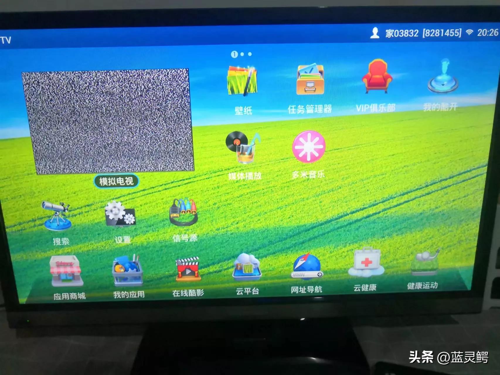 老式电视怎样能变智能,智能电视怎样变老式电视