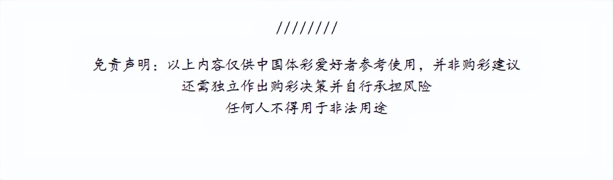 啦儿足球2023/3/11今日赛程推荐