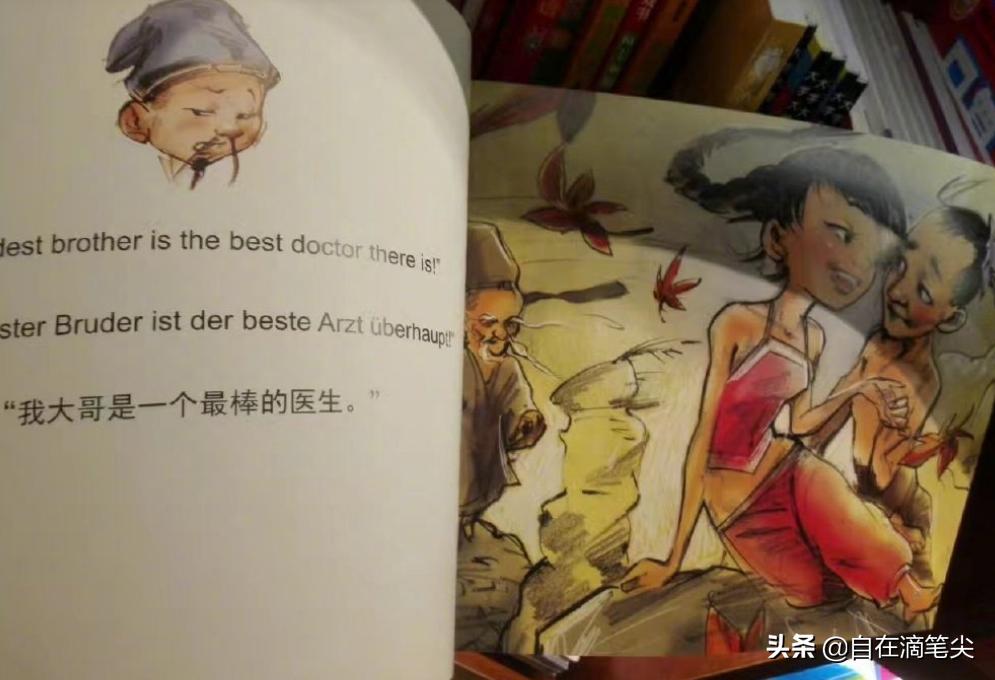 江南布衣童装画风诡异吗,江南布衣童装变态元素