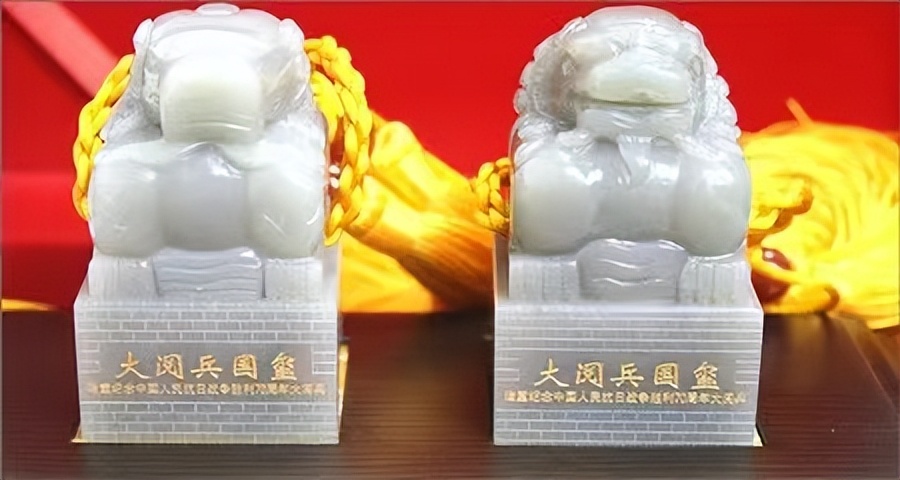 大阅兵国玺发行价,大阅兵双玺价值
