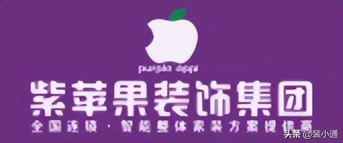 长春旧房翻新哪家装修公司靠谱,长春晶枫装修公司怎么样