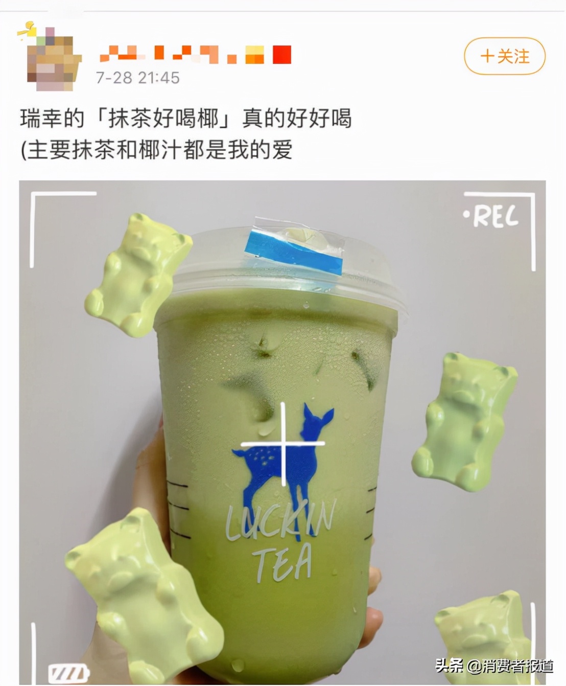 咖啡市场空缺,年轻人咖啡发展趋势