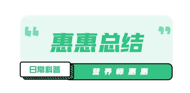 撒切尔减肥法视频,撒切尔夫人减肥食谱