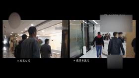 2020年一女子面试网红，结果被骗去整容，甚至还差点被骗进夜总会