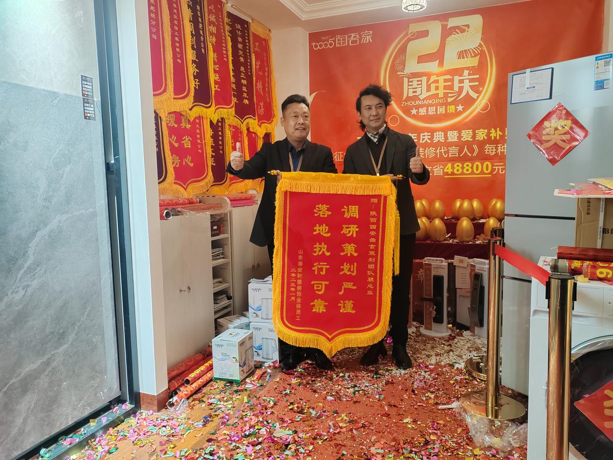 鏇茬巹鏁欒偛,鏇茬巹绛栧垝