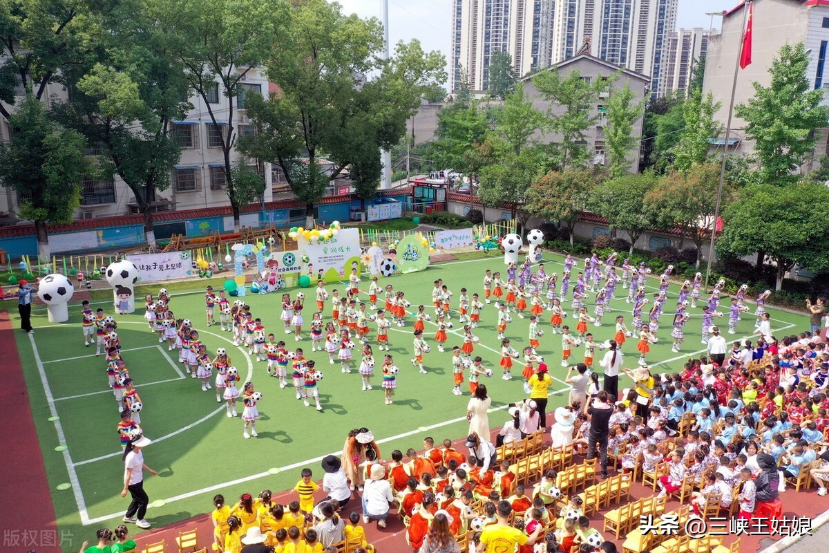 庆六一川渝亲子运动会,六一儿童节足球活动