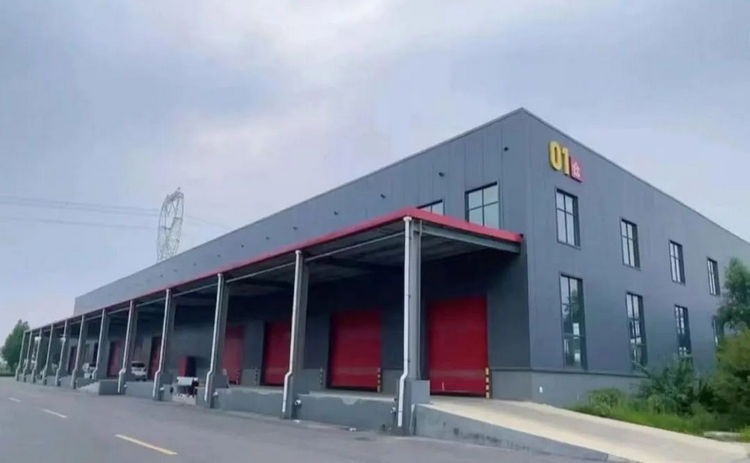 实现买全球卖全球,跨境电商洛阳综合试点