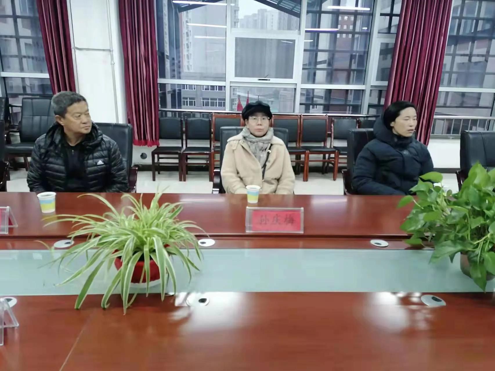 中国女足名宿名单,中国女足足球协会