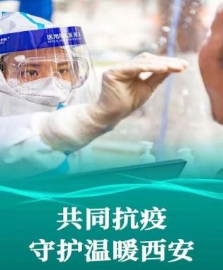 战疫三十三天完整版视频,战疫日记第36天