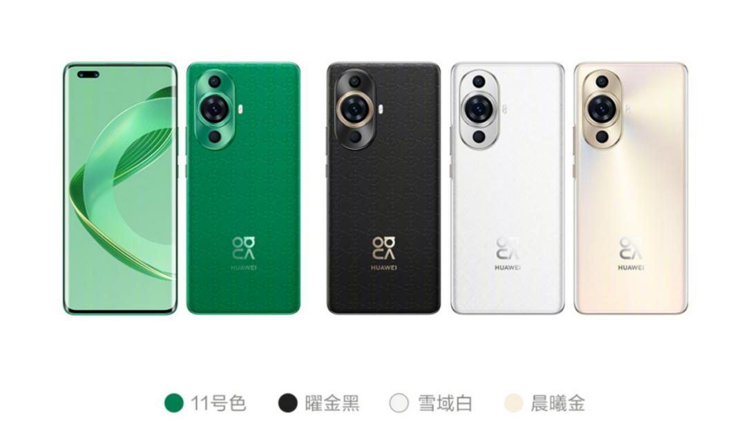 华为nova11系列哪一款值得购买,华为nova11哪款最值得入手