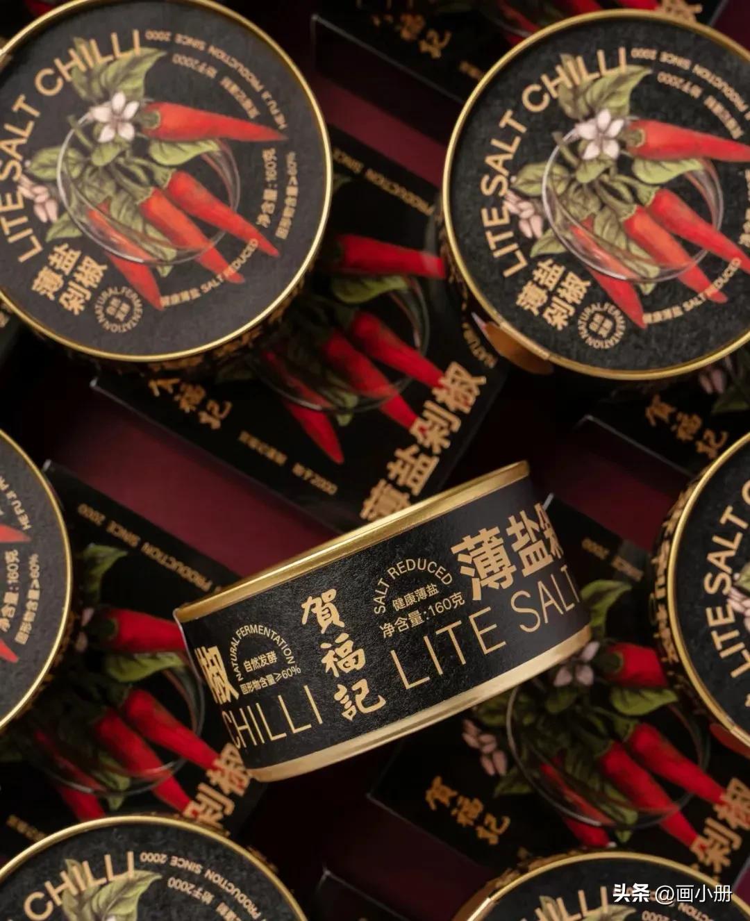 卖货的广告语小程序,卖产品的广告词怎么写吸引人