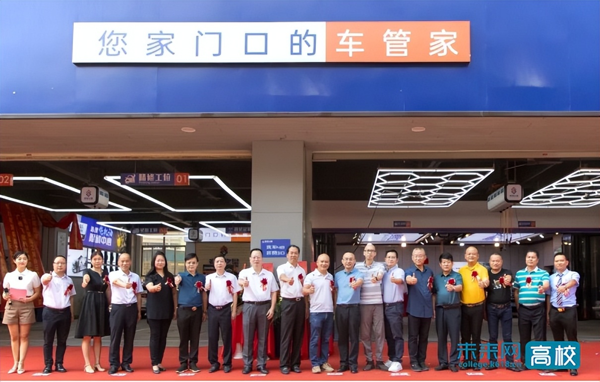 广州白云工商技师学院专业课程,广州白云技师学院汽车系