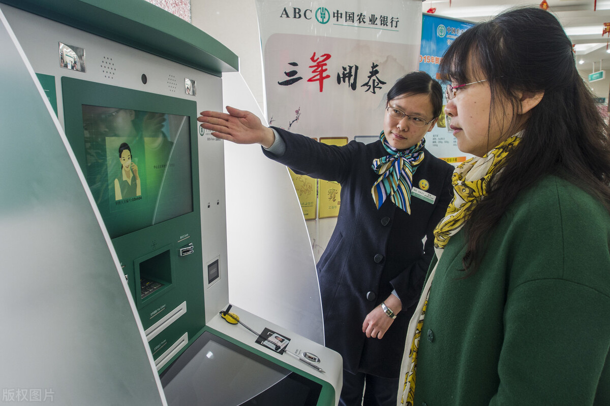 大额存单和银行理财有什么区别,大额存单和银行理财区别是什么