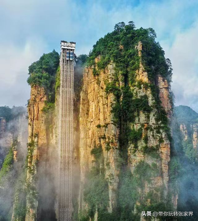 自驾张家界5天4晚旅游攻略,去张家界五日游攻略