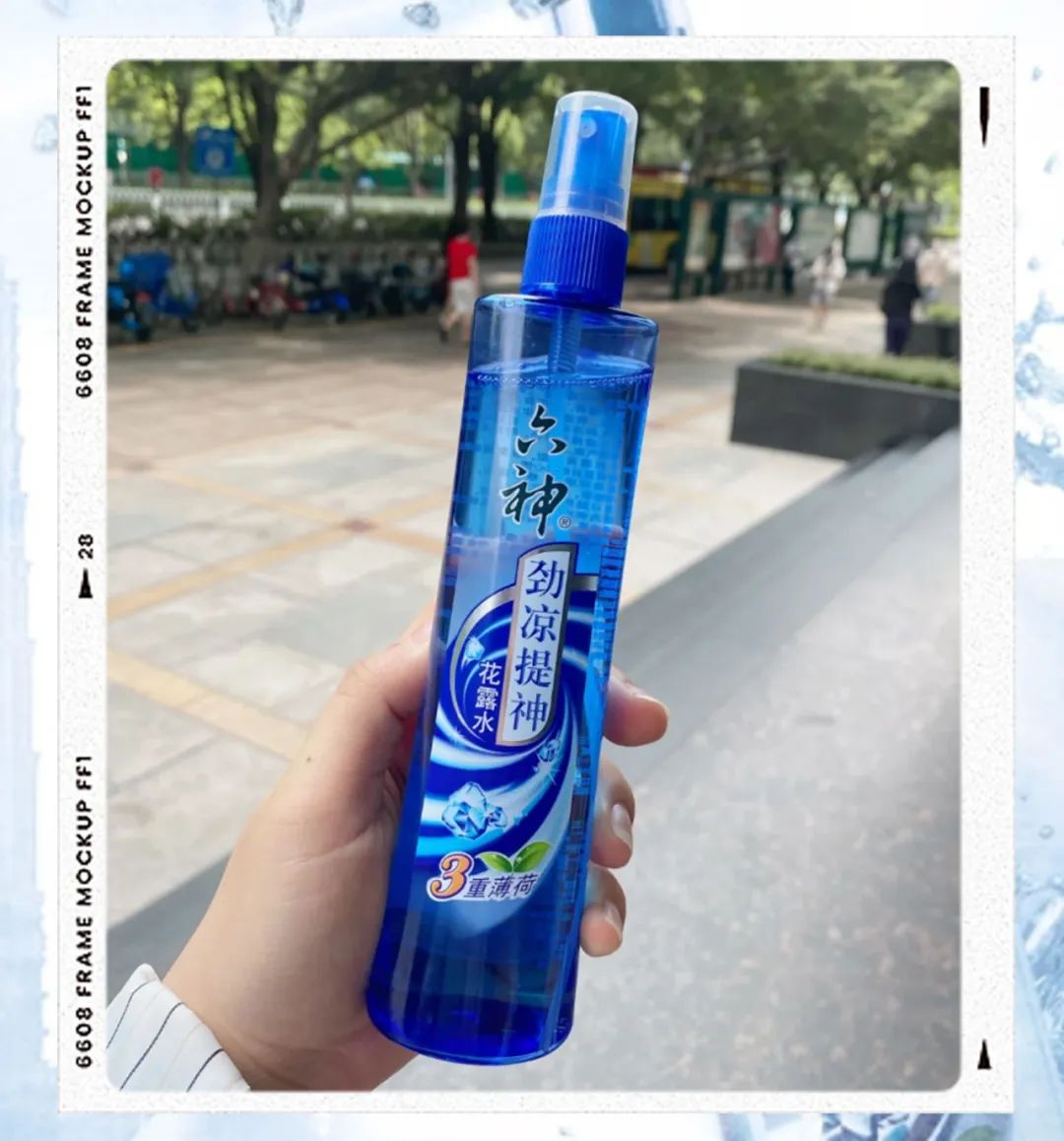 夏日清凉好物推荐测评,夏季清凉好物推荐排行榜前100名