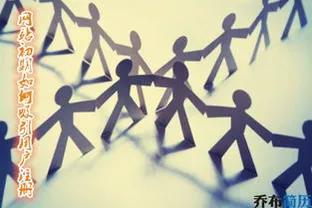 就业的基本特征及就业指导原则,树立正确的就业观对就业有何帮助