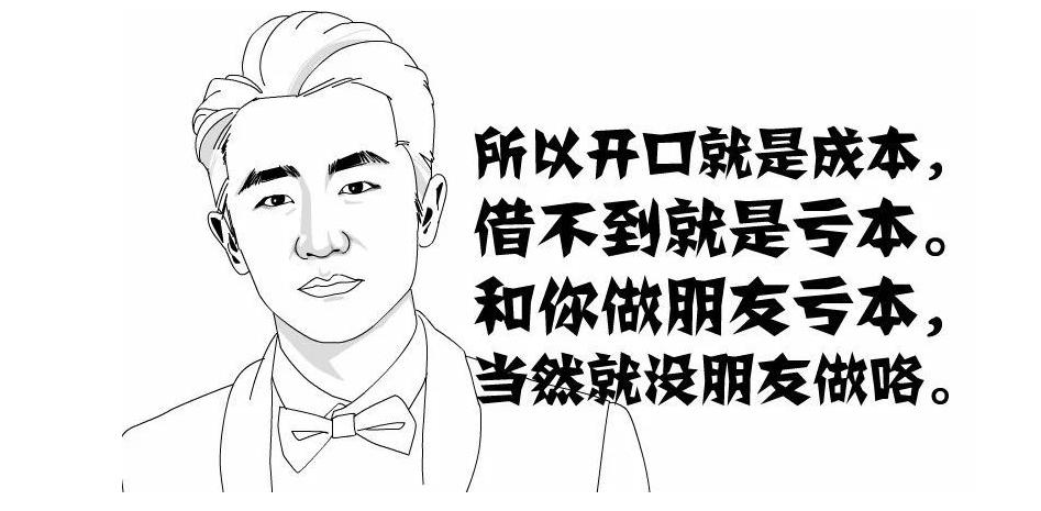 反复借钱的朋友如何处理,朋友借钱把房产证押给我怎么处理