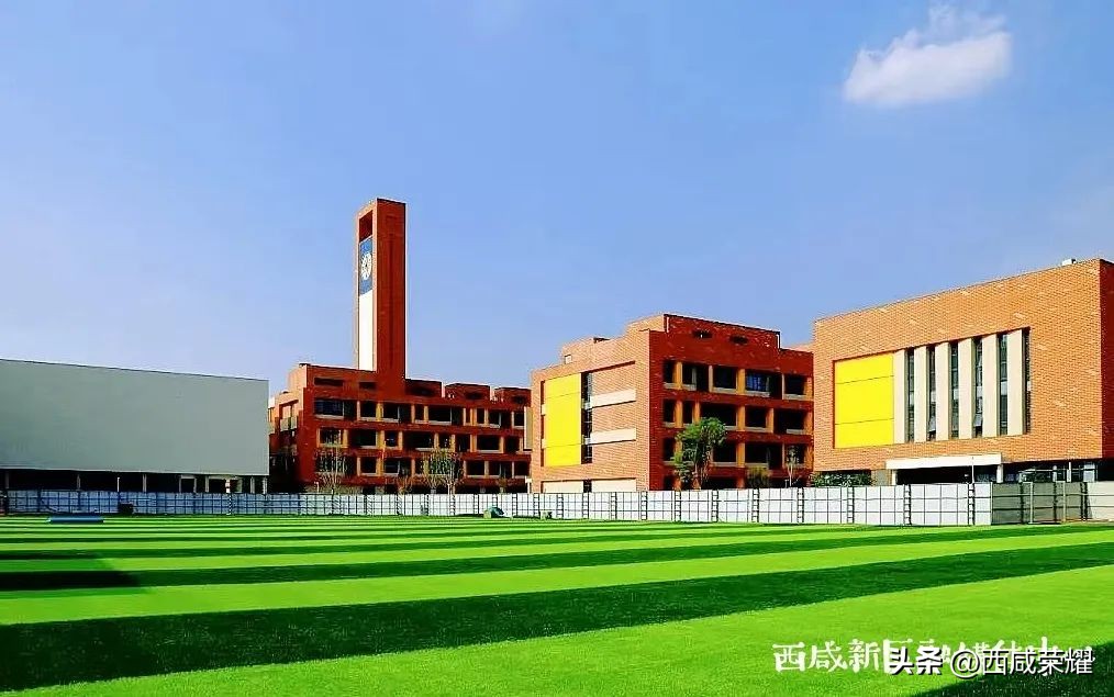 西咸新区哪里有名校,西咸名校和港务区名校