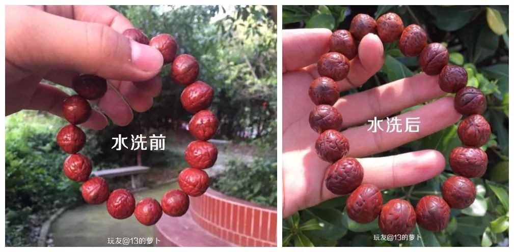 盘了五年的凤眼菩提,盘玩八年的凤眼菩提