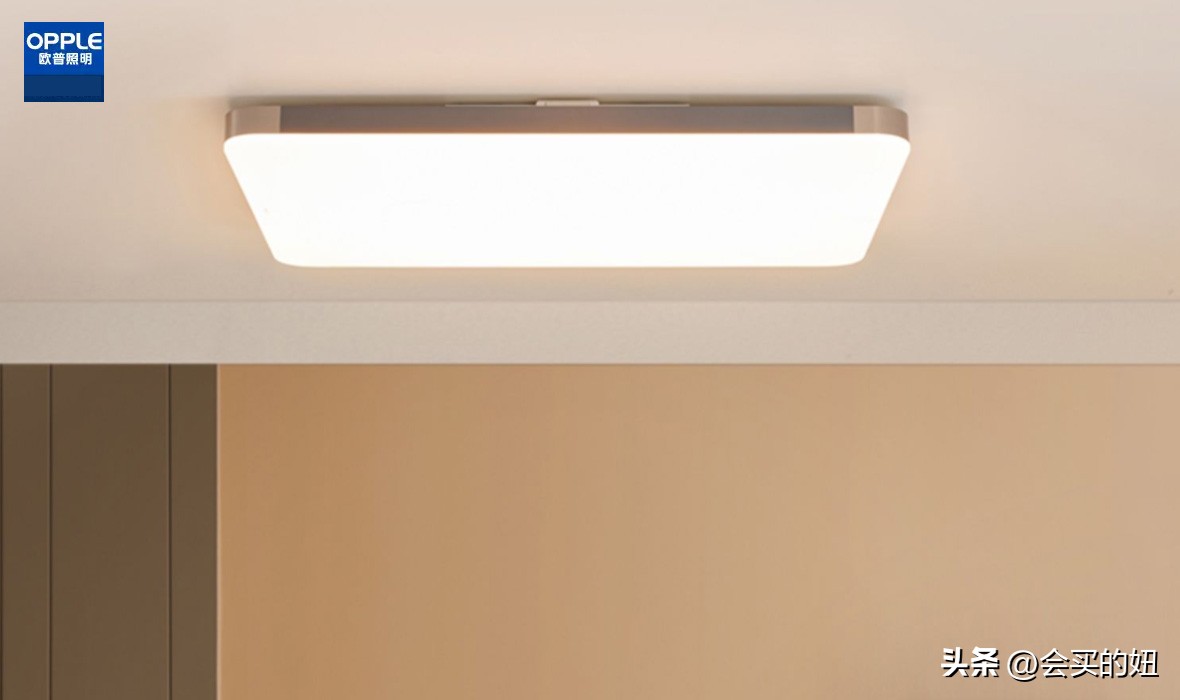护眼吸顶灯选购教程,家用护眼吸顶灯怎么选