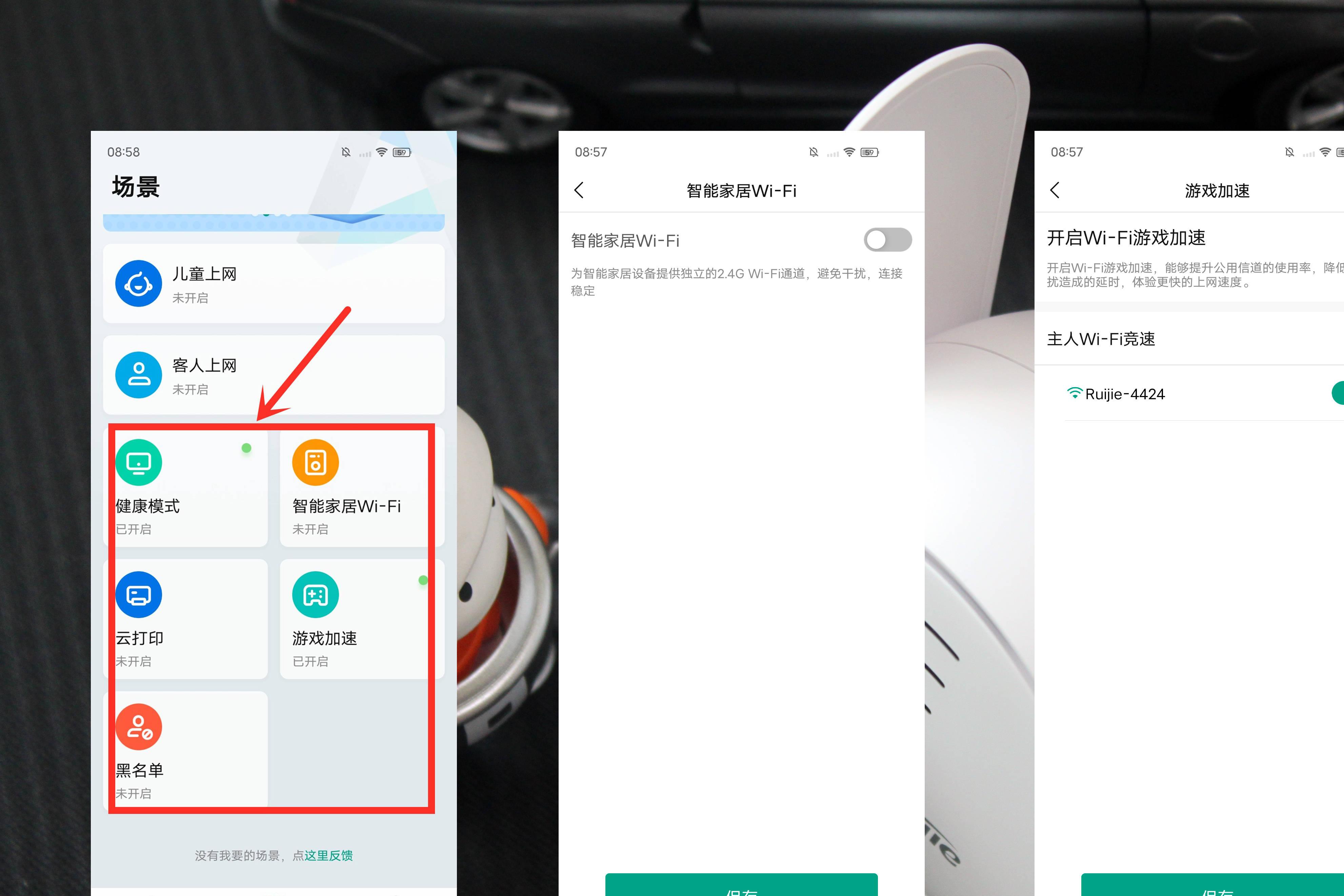 路由器信号不好要换路由器吗,家里换了千兆路由器还是信号不好