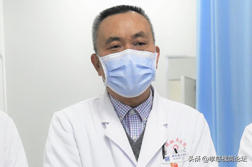 湖北航天医院开诊时间表,湖北航天医院有哪些科室