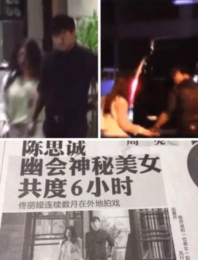 陈思诚逛夜店,陈思诚现身酒店视频