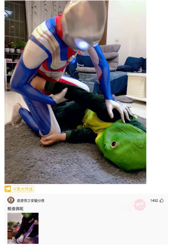 室友新买的蚊帐怎么感觉怪怪的,为什么刚买的蚊帐总感觉哪里不对