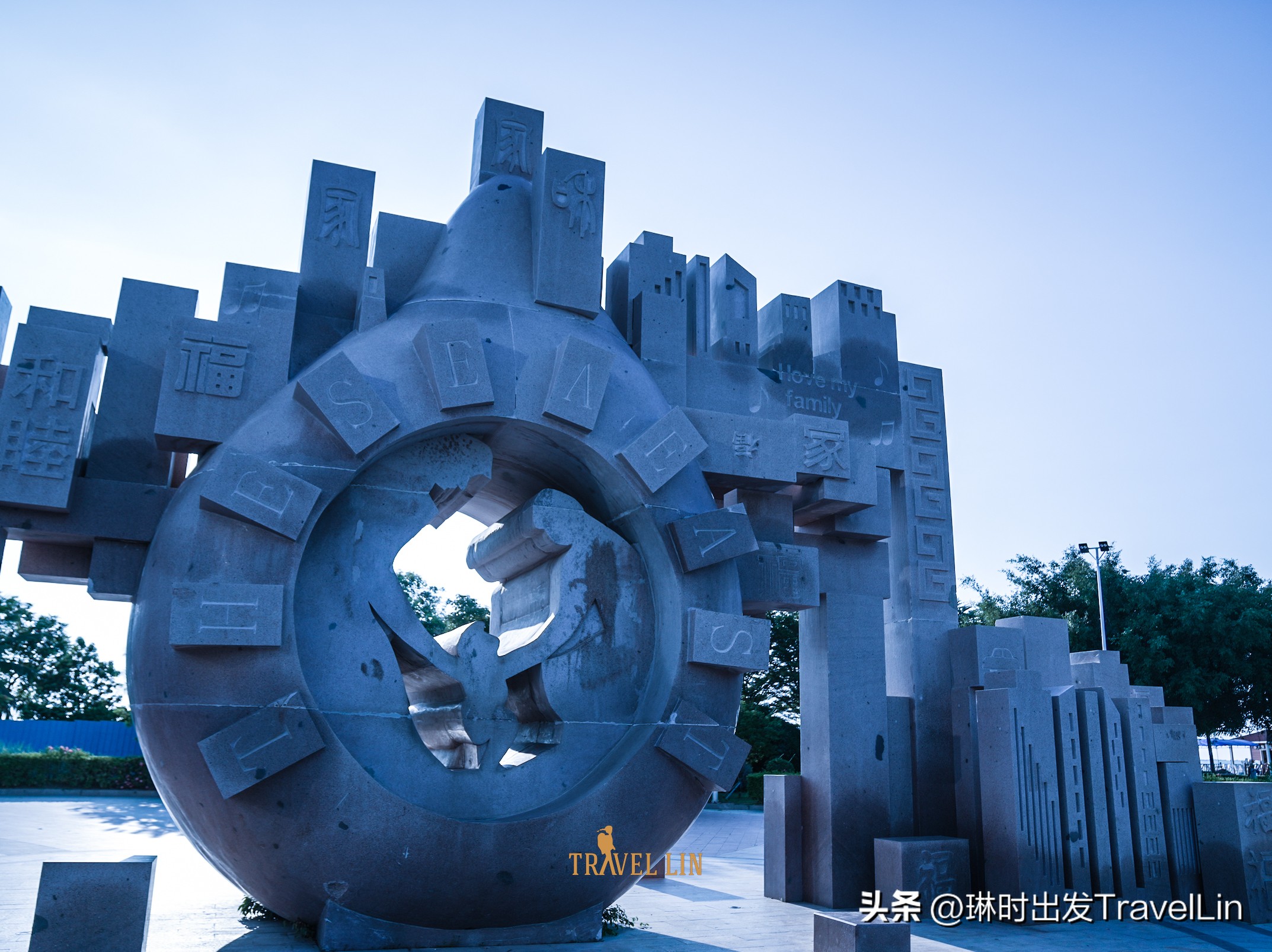 娴峰崡涓滄柟娴锋哗,娴峰崡涓滄柟娴锋哗鍏洯