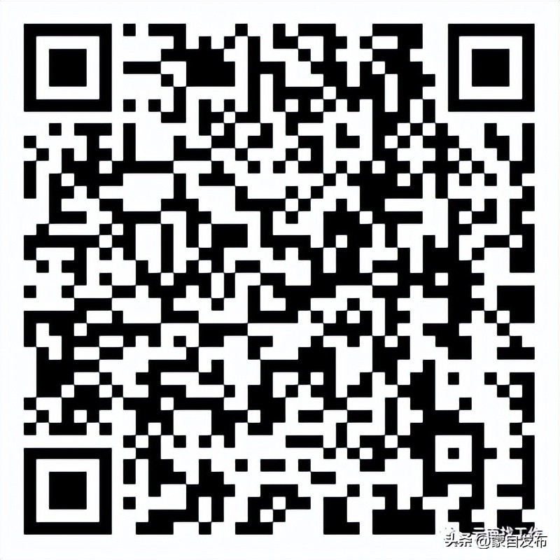 想去事业单位招聘工作人员,找工作2000余岗位等你来