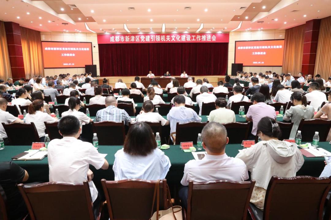 企业如何在党建引领上做表率,机关党建作表率党员干部争先锋