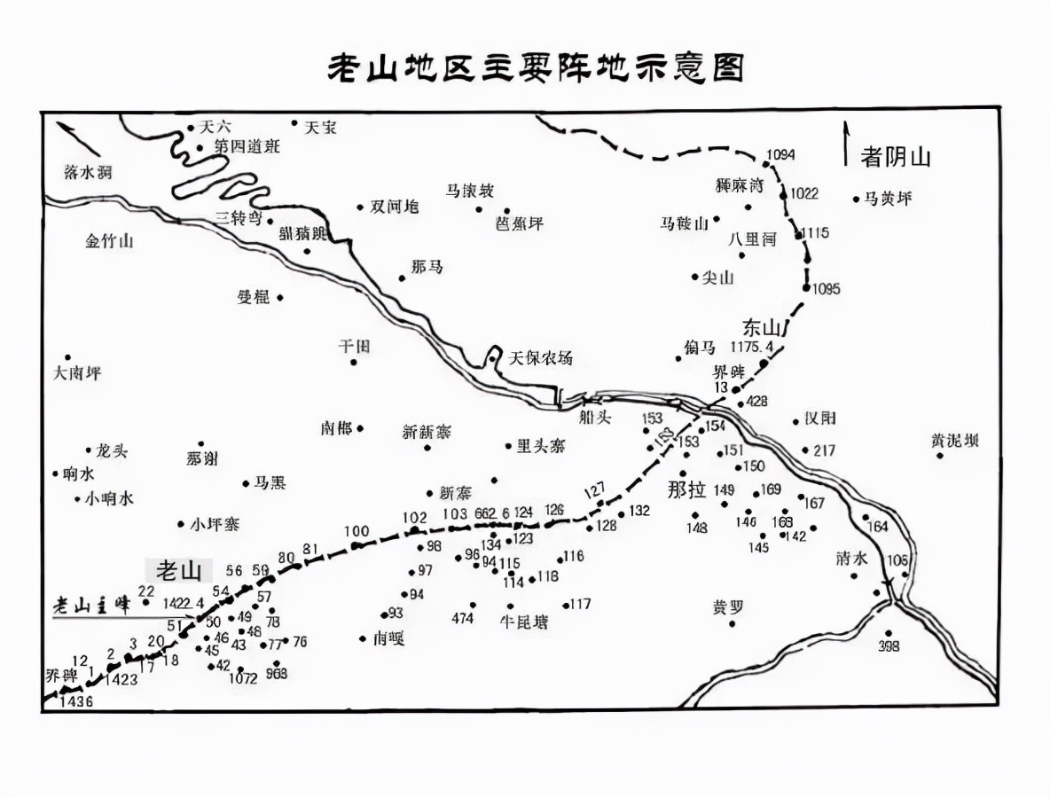 中越老山争夺战怎么结束的,老山拉锯战