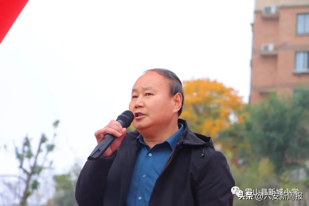 学习二十大运动谱新篇——霍山县新城小学第一届“豆芽杯”田径运动会