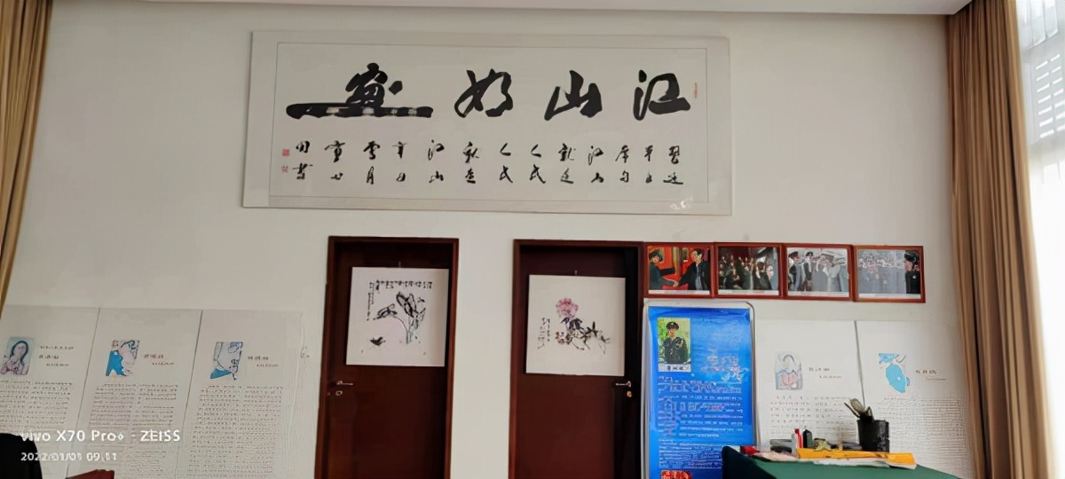 涔︽硶瀹剁蹇冪敯,娴峰崡鍗氶硨涔︾敾灞曢潪閬椾功鐢诲