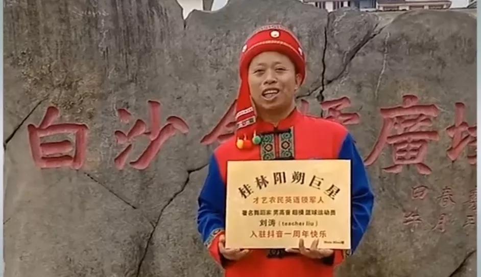 广西英文大叔唱英文歌原版,广西大叔英文歌曲