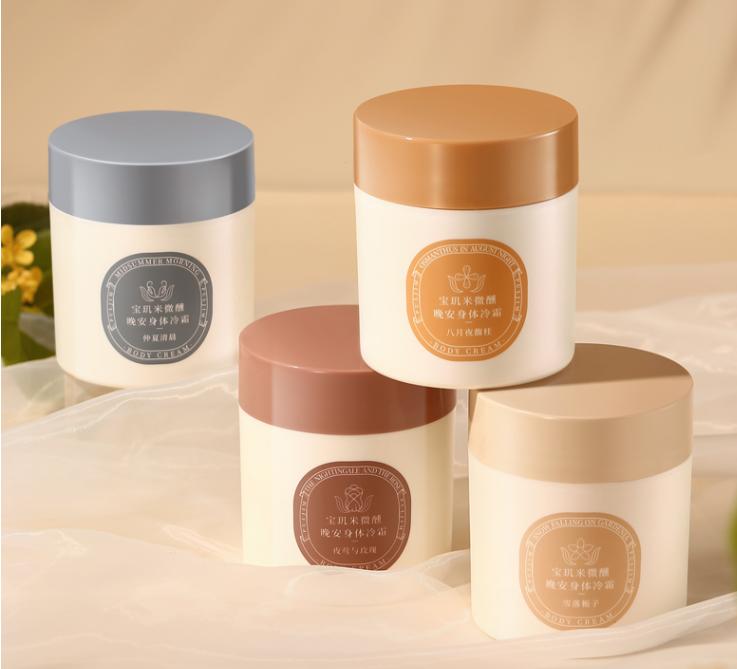 嗅觉经济新蓝海：2022年香氛创新图鉴和护肤品的「气味故事」