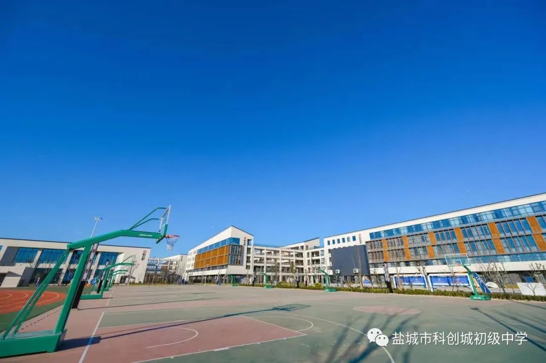 盐城科创城初级中学篮球馆,盐城市科创城初级中学体育馆