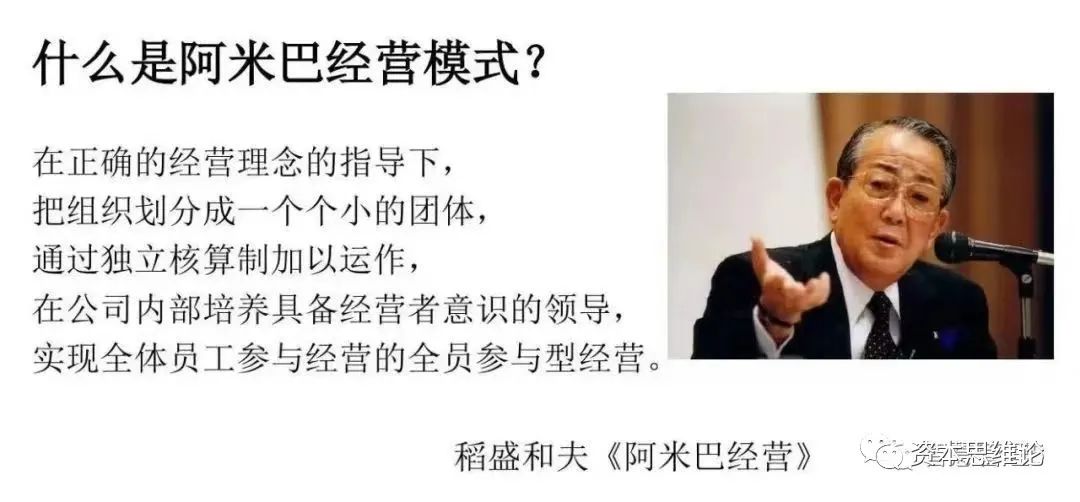 新东方的徐小平是怎么离开的,徐小平与新东方创业