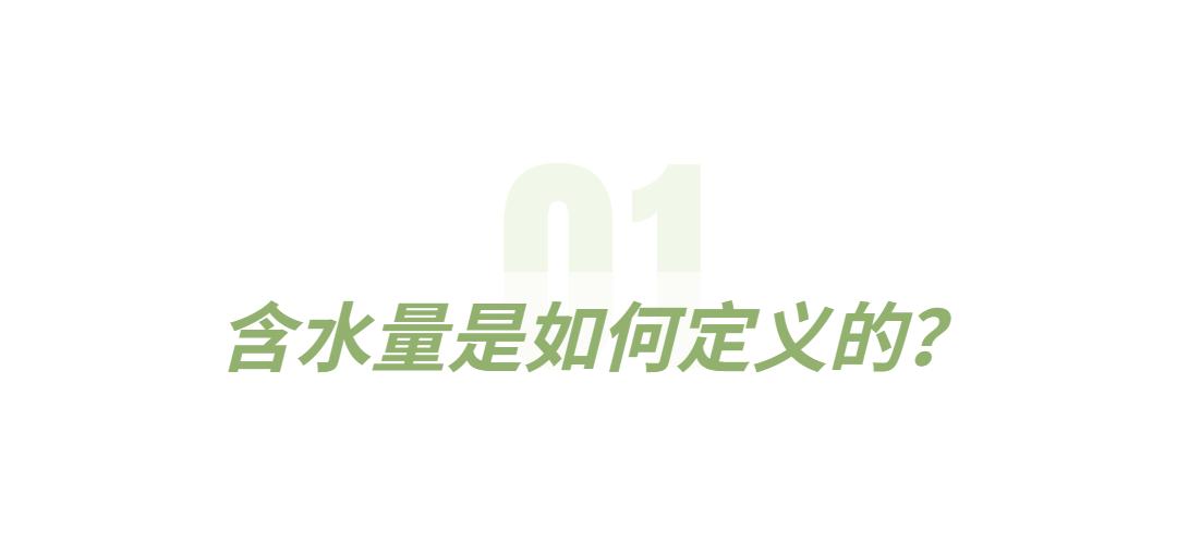 38%含水量的隐形眼镜戴的眼干,眼干隐形眼镜含水量的选择