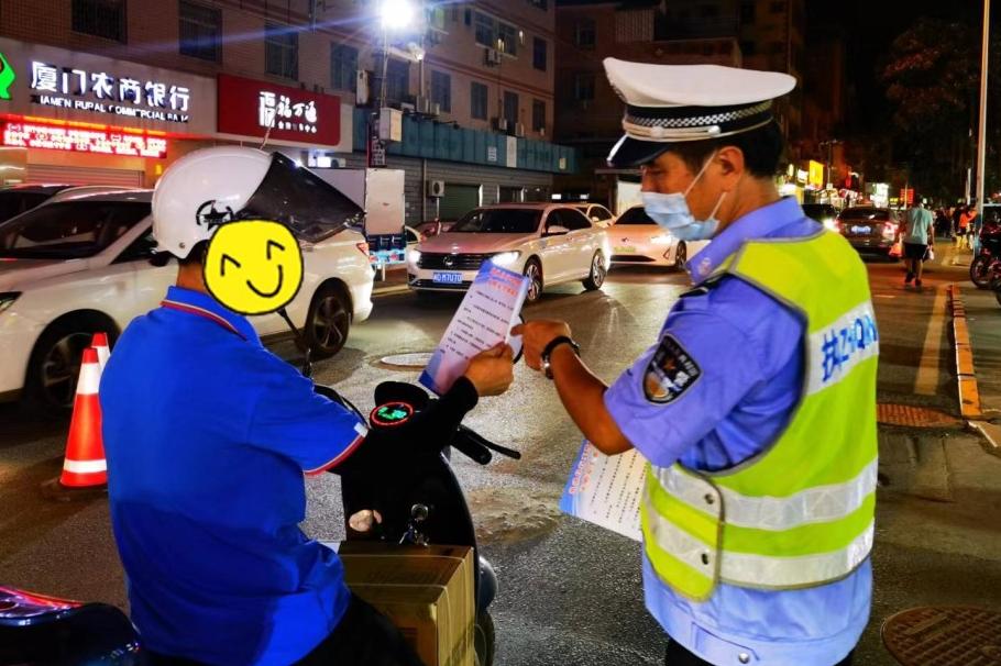 厦门夏季整治,夏季治安打击整治百日行动广东