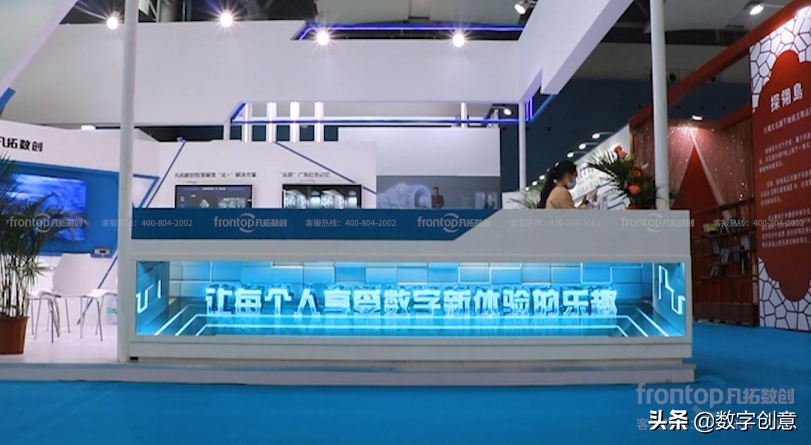 喜讯获奖创历史新高,凡拓数创业绩预告